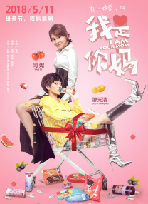 老司机福利av